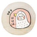 PAWS ASIA Supplier Pet Summer Round Cool Cute Fancy Comfy Mat Cat Bed Cushion